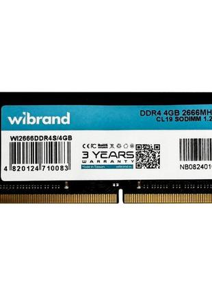 Ddr4 wibrand 4gb 2666mhz cl19 sodimm