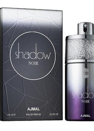 Оригинальный ajmal shadow noir 75 ml парфюмированная вода