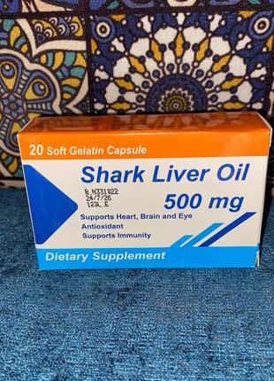 Shark liver oil шарк ливер оил акулий жир 500 мг 30 капс египет