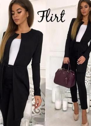 Костюм лосины и кардиган с поясом, цвет зеленый, м