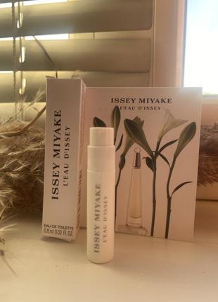 Issey miyake l’eau d’issey