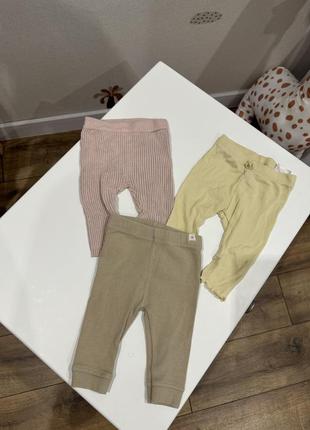 Лосины zara h&amp;m 1/3