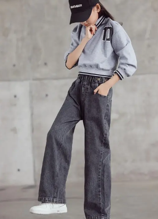 Джинсы для девочки серые момы  210324мо