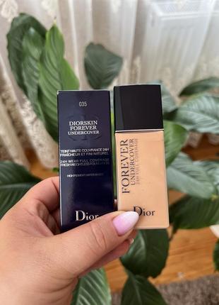 dior diorskin forever undercover
