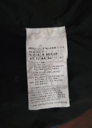 Женская куртка weekend max mara оригинал