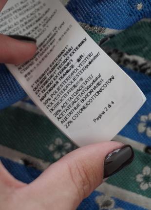 Сукня pinko6 фото