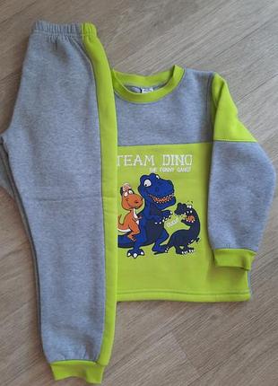 Теплый костюм