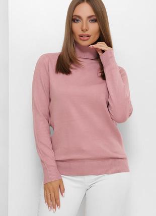 Гольф женский базовый вязаний из турецкой пряжи, водолазка, однотонный, розовый