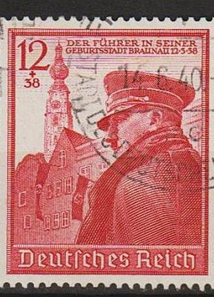 1939 - рейх - 50 років гітлера mi.691 _6.0 eu