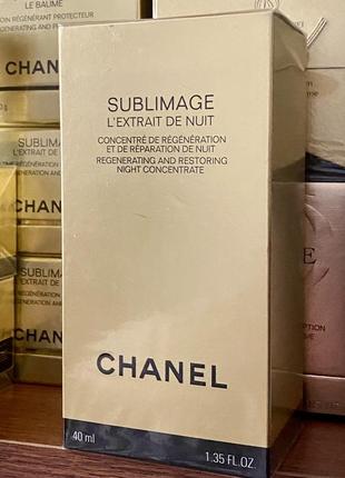 Оригінал chanel sublimage l'extrait de nuit нічна сироватка-концентрат для обличчя 40 мл