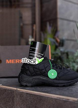 Кроссовки в стиле merrell 9