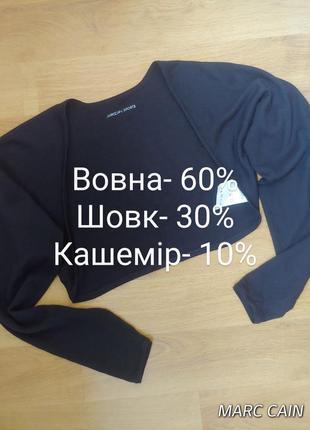 Оригінальне чорне болеро з натуральним складом *нюанс!