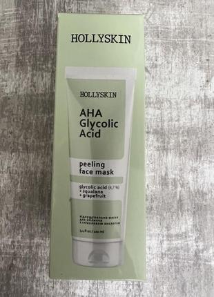 Маска для обличчя glycolic aha acid face mask