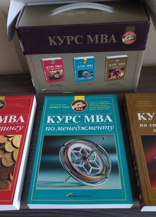 Бизнес книги