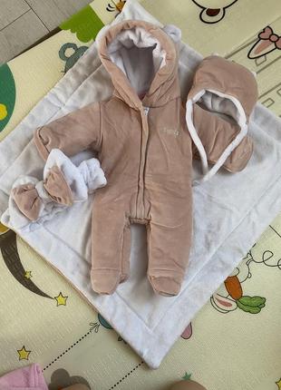 Конверт на виписку