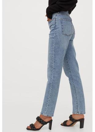 Джинсы прямого кроя