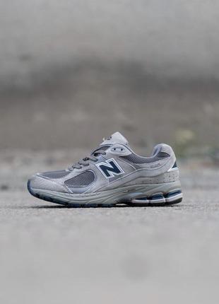 Мужские кроссовки new balance 2002r grey 49 беланс серого цвета