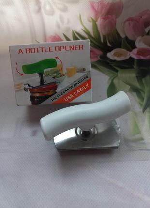 Открывашка для банок