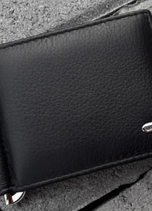 Кожаный зажим для купюр на магнитах🔥 9.5х8.5см туреченица