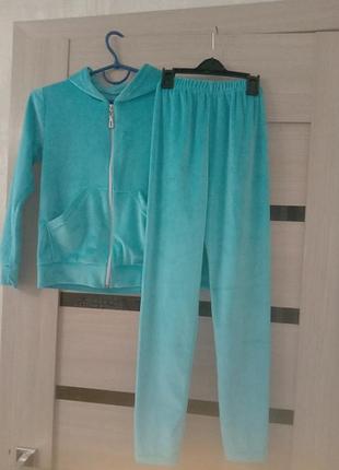 Спортивный костюм.