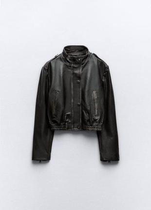 Куртка бомпер zara