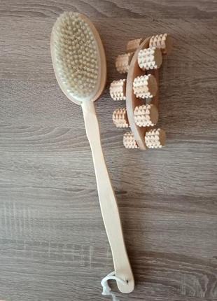 Двухсторонняя щетка для сухого массажа + массажер