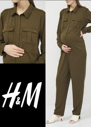 Стильний комбінезон із кишенями для вагітних h&m mama етикетка