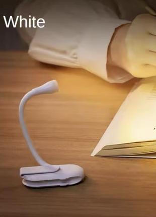 Фонарь/фонарик/светильник для книг/светодиодный ночник для чтения книг/ новый