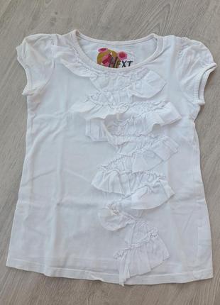 Футболка next
