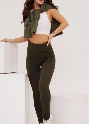 Лосини на хутрі