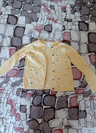 Кофта дитяча