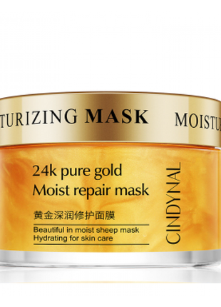 Увлажняющая маска с золотом для кожи лица cindynal gold luxury moist repair mask, 120 г5 фото