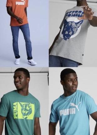 Футболки puma пума