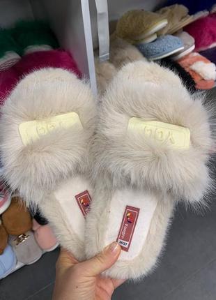 Нежные мягкие пушистые тапули 🥰