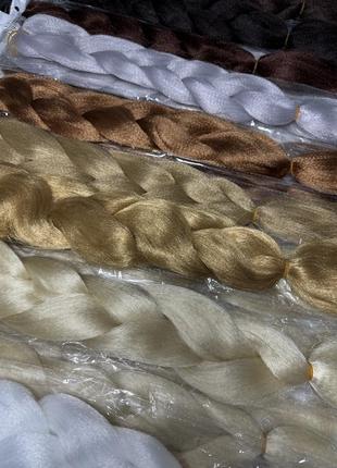 Канекалон искусственные волосы для кос