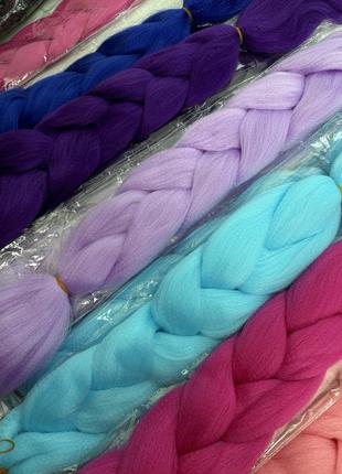 Канекалон искусственные волосы для кос