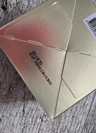 Medicube капсульный крем для лица с витамином c deep vita c 55 г