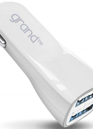 Grand dual usb 2.1a white автомобільний зарядний пристрій