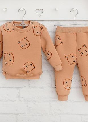 Костюм дитячий із утепленням