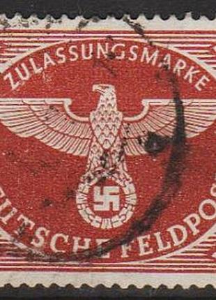 1942 - рейх - польова пошта mi.2 a _гаш
