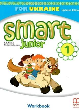 Мітчелл smart junior for ukraine english workbook англійська мова робочий зошит 1 клас лінгвіст