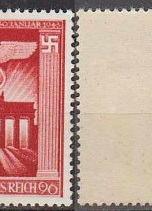 1943 - рейх - 10 років правління гітлера mi.829 _3,50 eu **