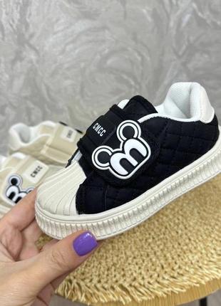 Крутые кеды