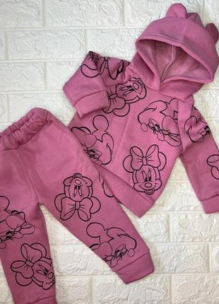 Костюм для діток