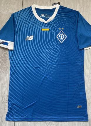 Футболка динамо киев new balance синяя спортивная футбольная форма dynamo kyiv