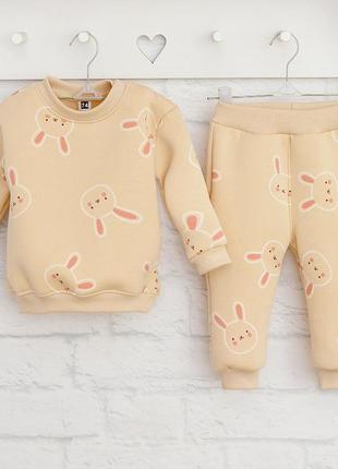 Костюм дитячий із утепленням