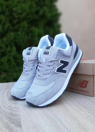 Кроссовки new balance/мужские кроссовки new balance/мужские кроссовки new balance/мужские кроссовки Deballs/мужские кроссовки De belанс/new balance1 фото