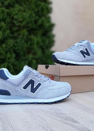 Кроссовки new balance/мужские кроссовки new balance/мужские кроссовки new balance/мужские кроссовки Deballs/мужские кроссовки De belанс/new balance3 фото