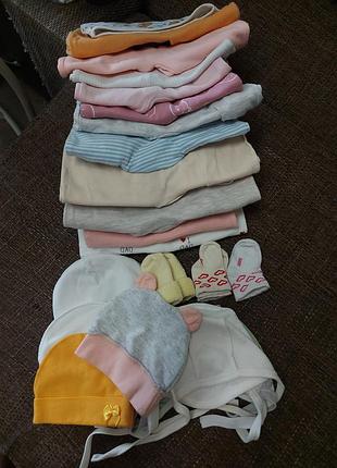 Детские вещи на ноаонароденных, размер 50-56-62