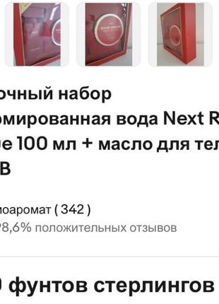 Будильник oqimax, цифровий світлодіодний годинник із 8 кольоровими цифрами, що...